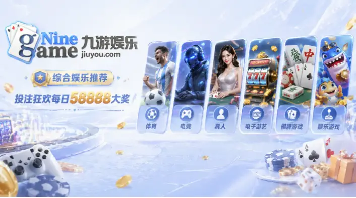 世界杯在线平台如何找到高清直播源